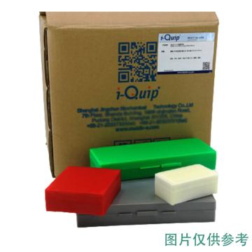 芯硅谷 载玻片盒 颜色：绿色 长×宽×高：199×95×33mm，M1677-16-12EA 售卖规格：12个/盒