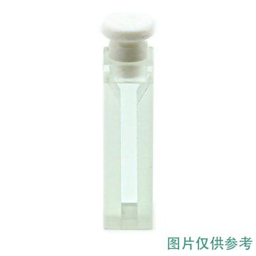 芯硅谷 白壁带塞微量比色皿 1ml 材质：远紫外石英玻璃190nm-2500nm，M2878-44-1EA 售卖规格：1个