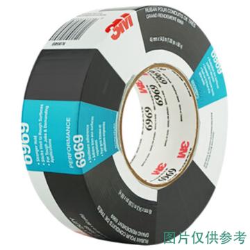 3M 布基胶带，6969黑色 48mm*55m T=0.247mm 售卖规格：1卷