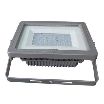 华荣/WAROM 投光灯具，GT311-XL80Ⅲ，80W，IP66，5000K，295*245*102.5mm，单位：个，GT311-XL80Ⅲ 售卖规格：1个