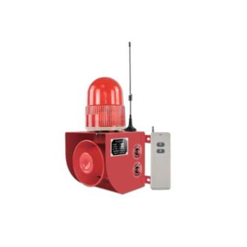 杭亚 声光报警器，AC220V,一个遥控器+一个报警器,遥控距离500米，YS-01HY 售卖规格：1套