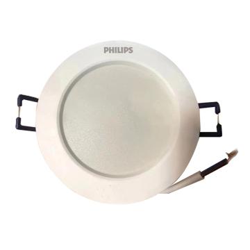 飞利浦/PHILIPS 恒亮LED筒灯，5.5W，3000K，D90 开孔85-95mm，黄光 售卖规格：1个