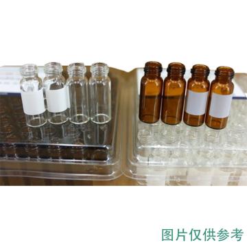 芯硅谷 9mm短螺纹广口样品瓶(ND9) 描述：棕色瓶带书写区和刻度，S2150-04-1000EA 售卖规格：1000个/盒