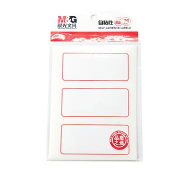 晨光 自粘性标签，YT-03 3枚X10 73*34mm （红） 10张/包 售卖规格：1包
