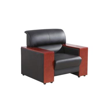 Raxwell 单人位沙发办公沙发，RFCS0002 皮艺沙发接待会客沙发 860*750*830mm 售卖规格：1个