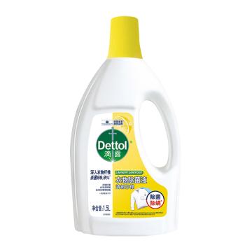 滴露/Dettol 衣物除菌液，3110245 清新柠檬1.5L 售卖规格：1瓶