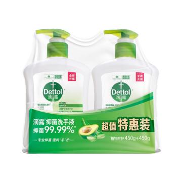 滴露/Dettol 健康抑菌洗手液，3067558 植物呵护450g 2瓶/组 售卖规格：2瓶/组