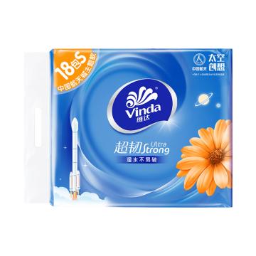 维达/Vinda 超韧3层110抽塑包面巾纸，V2288A 售卖规格：18包/提