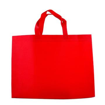 冰禹 无纺布购物手提包装袋，红色35*41*12竖款BYcc-69 售卖规格：10个/件