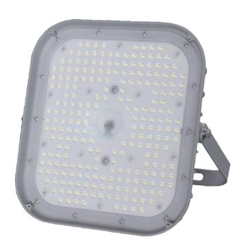 尚为/SEVA LED泛光(投光）工作灯，SZSW7470-200W 售卖规格：1个