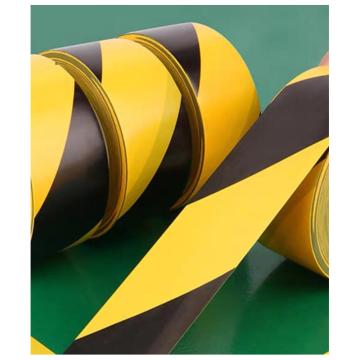 嘉辽 地面胶带，黄黑，pvc，48mm×33m 售卖规格：33米/卷