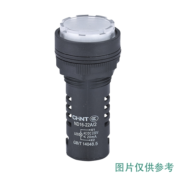 正泰/CHINT ND16系列信号灯，ND16-22D/2 220V 黄 售卖规格：1个