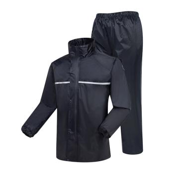 Raxwell 反光分体雨衣套装，RW8151 涤丝纺，双层，183T，藏青色，XL码 售卖规格：1套