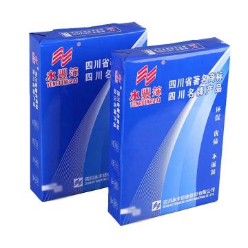 永丰 复印纸打印纸，16K 70g 500张/包 8包装 售卖规格：1箱