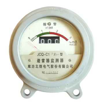 北熔电气 避雷器配套在线监测仪，JCQ-C1 售卖规格：1个