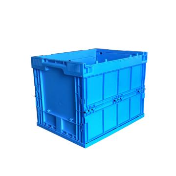 威佳 无盖实心底折叠箱,外尺寸:400×300×310mm,内尺寸:370×270×285mm,蓝色，XS403031W 售卖规格：1个