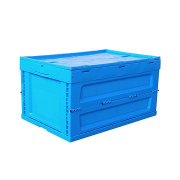 威佳 有盖实心底折叠箱,外尺寸:600×400×318mm,内尺寸:560×360×290mm,蓝色，XS604032C 售卖规格：1个