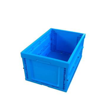 威佳 无盖实心底折叠箱,外尺寸:600×400×295mm,内尺寸:560×360×280mm,蓝色，XS604030W 售卖规格：1个