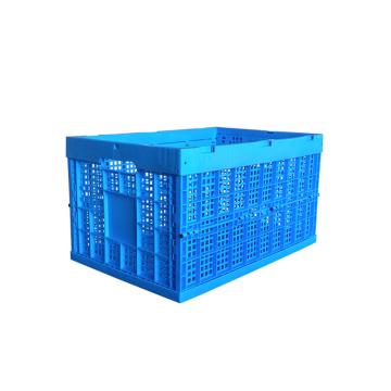 威佳 无盖镂空底折叠筐,外尺寸:600×400×330mm,内尺寸:560×360×315mm,蓝色，KK604033W-1 售卖规格：1个