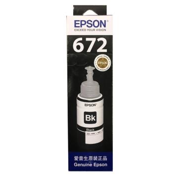 爱普生/Epson 墨水，T6721 黑色 适用L360/L310/L220/L365/L455/L1300 售卖规格：1个