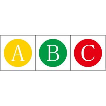 鸿依帆 ABC相位牌，2MM铝板加反光膜刻字粘贴，铝板，400*400 售卖规格：1块