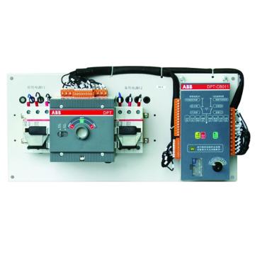 ABB DPT-CB011系列双电源自动转换开关，DPT63-CB011 C63 3P 10100515 售卖规格：1个