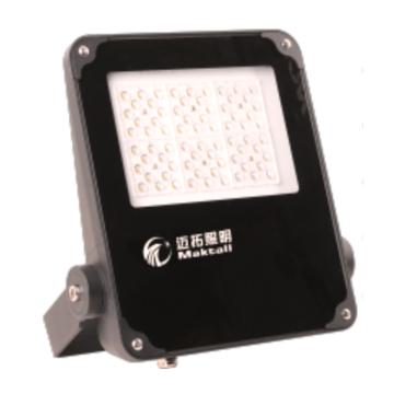 迈拓者照明 大功率LED投光灯，MGL6611-300W，单位：个