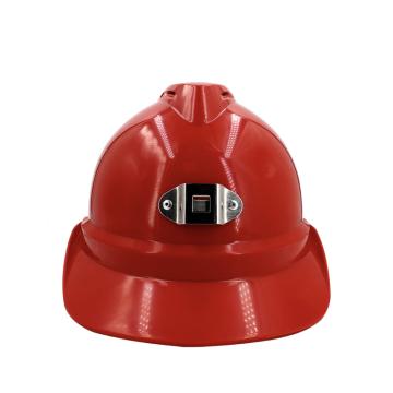Raxwell 矿工安全帽（红色），RW5141 ABS材质、带透气孔、含矿灯架及线卡 售卖规格：1顶