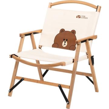 牧高笛 LIN EFRIENDS联名户外露营实木折叠椅，NX21665003 布朗熊米白 售卖规格：1把
