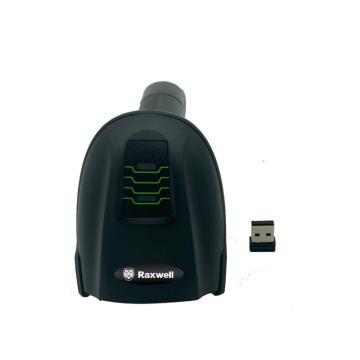 Raxwell 二维无线扫描枪，RFDB2200RF 带U盘接收器 USB口 售卖规格：1台