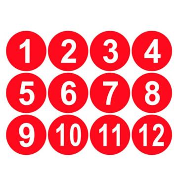冰禹 BYll-137系列数字号码贴，数字，1-12 圆形 12张 1组 售卖规格：1组