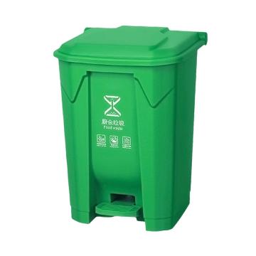 Raxwell 脚踏式分类垃圾桶，脚踏式分类垃圾桶 绿色 80L (厨余垃圾) 售卖规格：1个