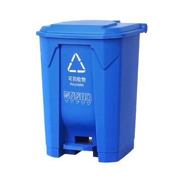 Raxwell 脚踏式分类垃圾桶，脚踏式分类垃圾桶 蓝色 80L (可回收垃圾) 售卖规格：1个