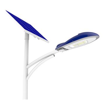 飞德朗 天宝系列太阳能路灯，FDL-TBTYNLD-300W 白光，挑臂安装 售卖规格：1个