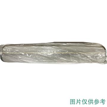 茂晟/Maosheng 精滤芯，MSF-04-05 售卖规格：1个