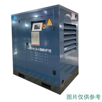 开山 螺杆空气压缩机，BMVF15 2.05-2.35m³/min,0.65-1MPa,15KW 售卖规格：1台