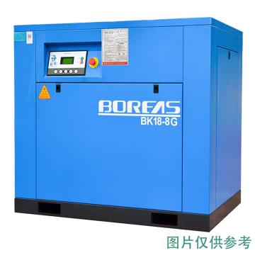 开山 螺杆空气压缩机，BK18-8G 2.95m³/min,0.8Mpa,18KW 售卖规格：1台