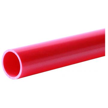 中锦科技 PVC硬聚氯乙烯管材，PVC-40mm 红色 壁厚约2.4mm 售卖规格：1米