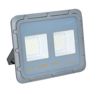 飞德朗 光瑞系列LED防水投光灯，FDL-GRFGD-100W 白光，支架安装 售卖规格：1个