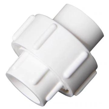 超越 PVC给水用粘接式全塑活接，公称外径50mm PVC-U 白色/灰色随机发货 售卖规格：1个