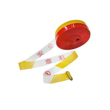 Raxwell 100m注意安全，黄白相间盒式警示带，40mm×100m，涤纶布，RSRT0007 售卖规格：1个