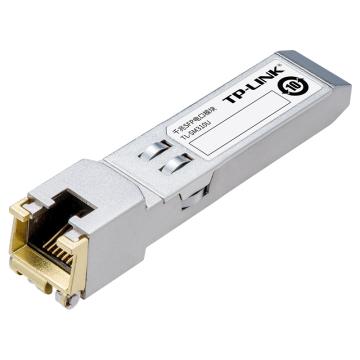 普联/TP-LINK 光纤模块，TL-SM310U 千兆SFP电口模块 售卖规格：1台