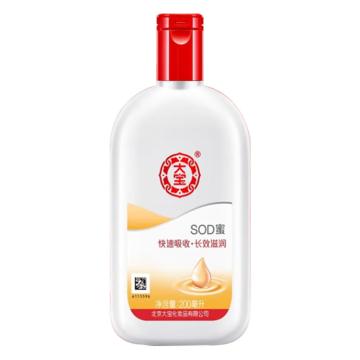 大宝 保湿霜，SOD蜜200ml 售卖规格：1瓶