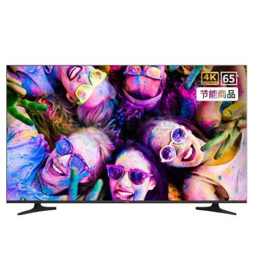 创维/Skyworth 电视机，65E392G 65英寸4K超高清 HDR 全面屏 商业显示 人工智能家用商用（含挂架安装） 售卖规格：1台