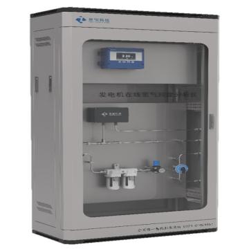 朗硕科技 热导式氢气纯度分析仪，LS-9601H 售卖规格：1台