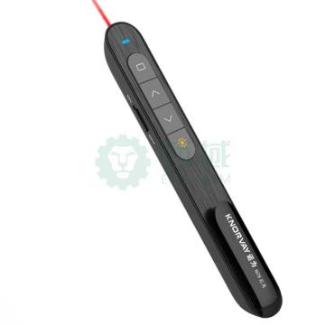 诺为/Norwii/Knorvay 智能充电激光笔，N76 红光 黑色 PPT翻页笔 100米遥控 360°全向控制 售卖规格：1支