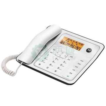 摩托罗拉/Motorola 有绳电话机，CT330C 白色 售卖规格：1台