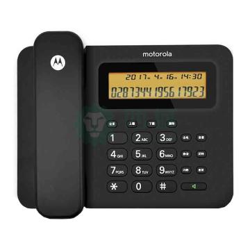 摩托罗拉/Motorola 有绳电话机，CT260C 黑色 售卖规格：1台