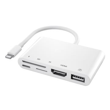 创乘/Checil 苹果五合一扩展坞，CT006W （Lightning转HDMI+USB+SD/TF读卡+快充） 白色 售卖规格：1只