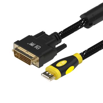 创乘/Checil 无氧铜双屏蔽HDMI转DVI双向转换线，CC128-3 3米 售卖规格：1条